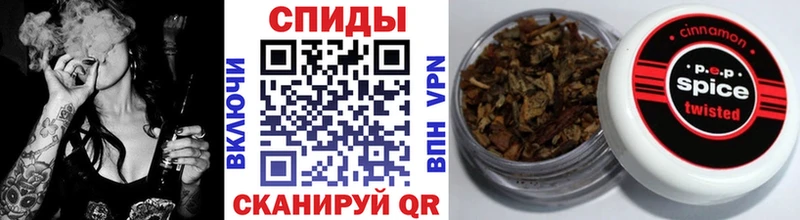 БУТИРАТ жидкий экстази Будённовск