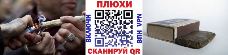где можно купить наркотик  Будённовск  omg ссылка  Гашиш гарик 