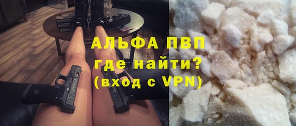 spice Вязники