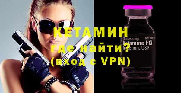 круглые Тихвин
