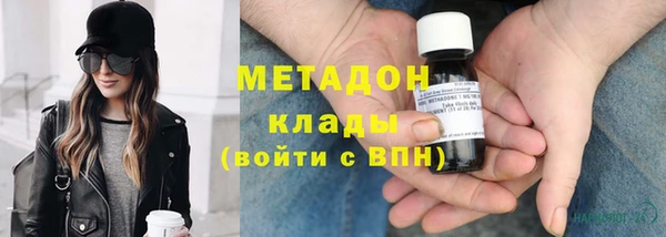 spice Вязники