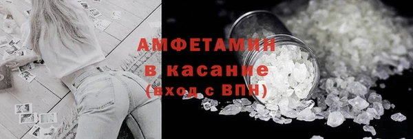 круглые Тихвин