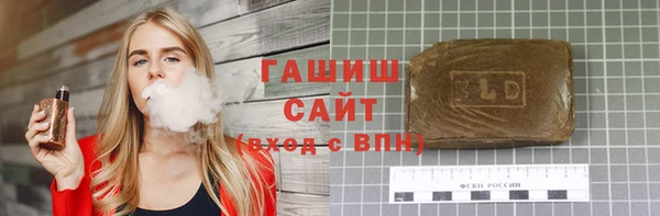 эйфоретик Горно-Алтайск