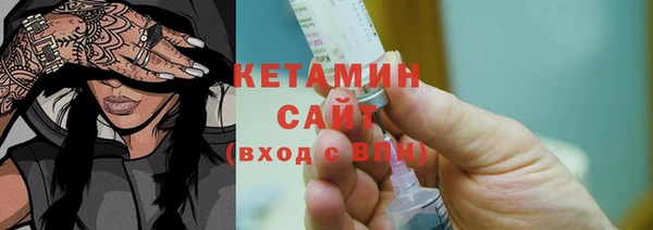ГАЛЛЮЦИНОГЕННЫЕ ГРИБЫ Тобольск