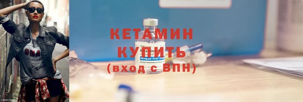 круглые Тихвин