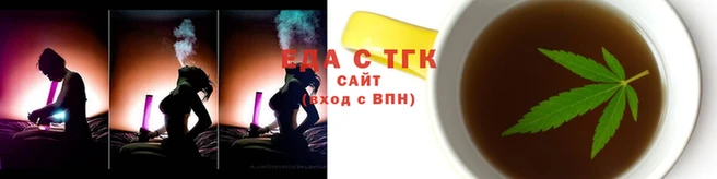 спиды Тихорецк