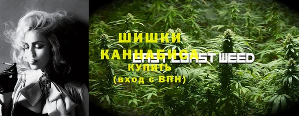 меф VHQ Вязьма