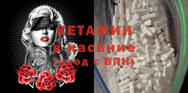 мдпв Нестеровская