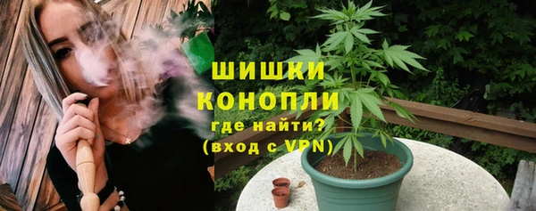 меф VHQ Вязьма