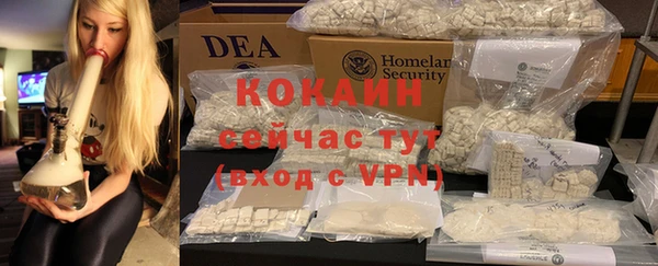 spice Вязники