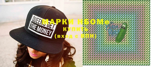круглые Тихвин